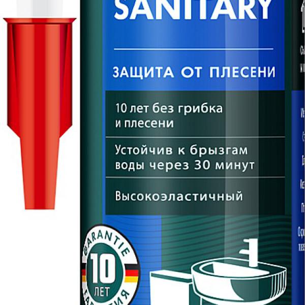 Герметик силиконовый KRAFTOOL прозрачный, санитарный, для помещений с повышенной влажностью, 300мл 41255-2