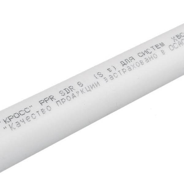 Труба PP-R 25х2м SDR 6 (PN20) КРОСС 60106