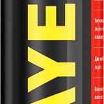 PRO 65 STAYER пена монтажная с увеличенным выходом, пистолетная,всесезонная, 800 мл 41137